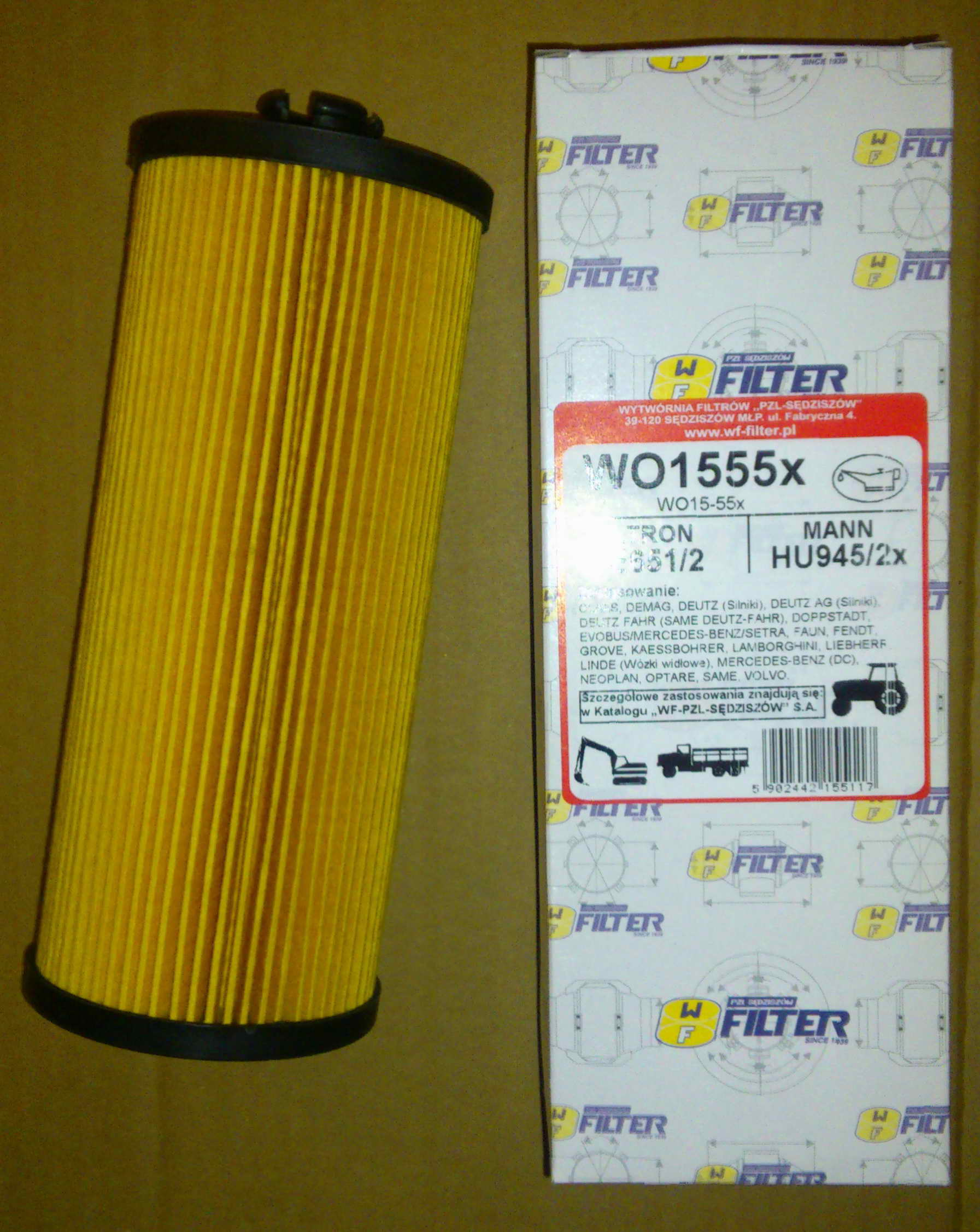 Фильтр масляный двигателя ОМ906 LA