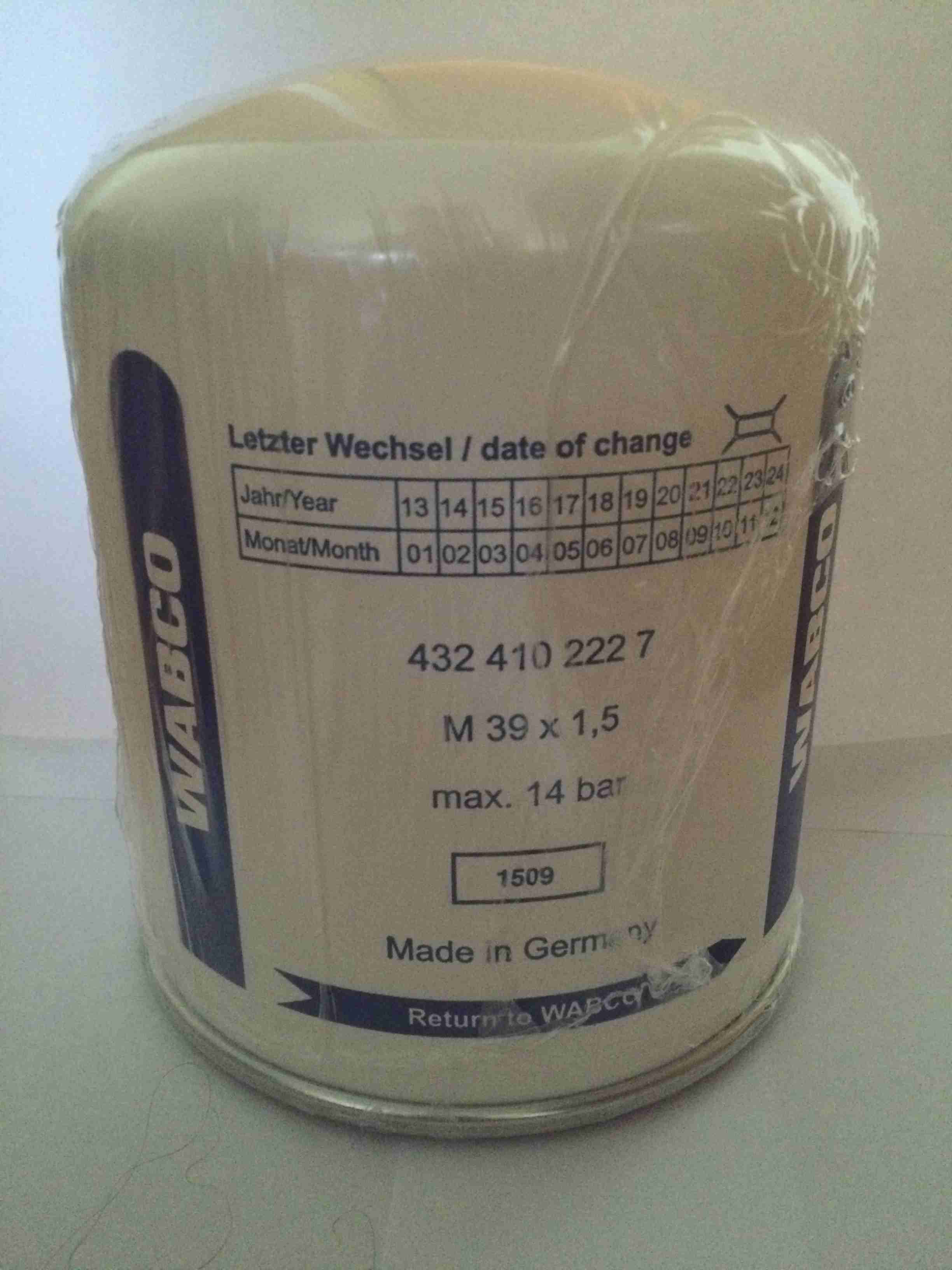 Фильтр(картридж) осушителя воздуха Wabco