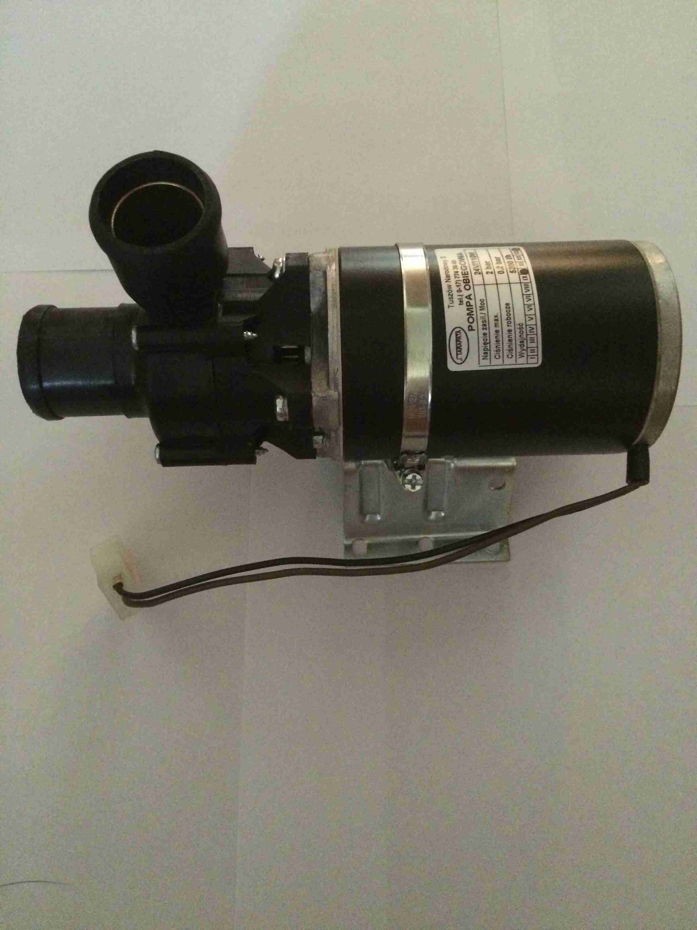 Насос циркуляционный U4814