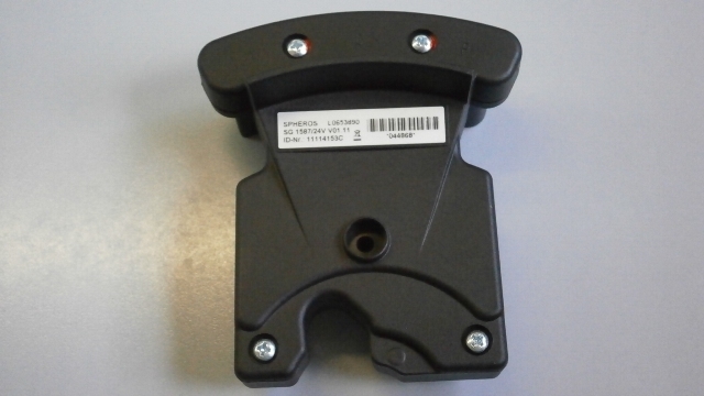 Блок управления SG1587