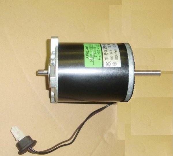 Электодвигатель Е320